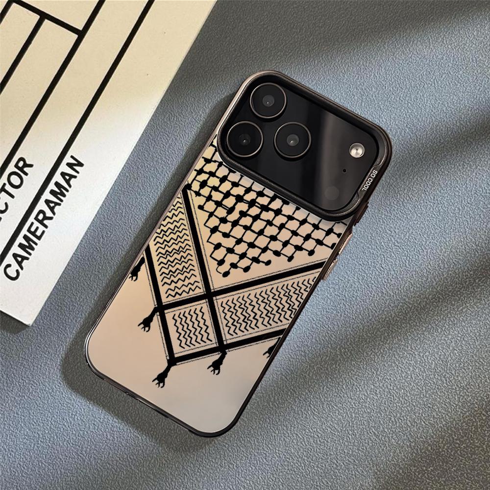 Etui na telefon Keffiyeh P-Pal – Usb Charger recenzja i cena